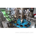 Automatic Laminated Tube Filling and Sealing Machine